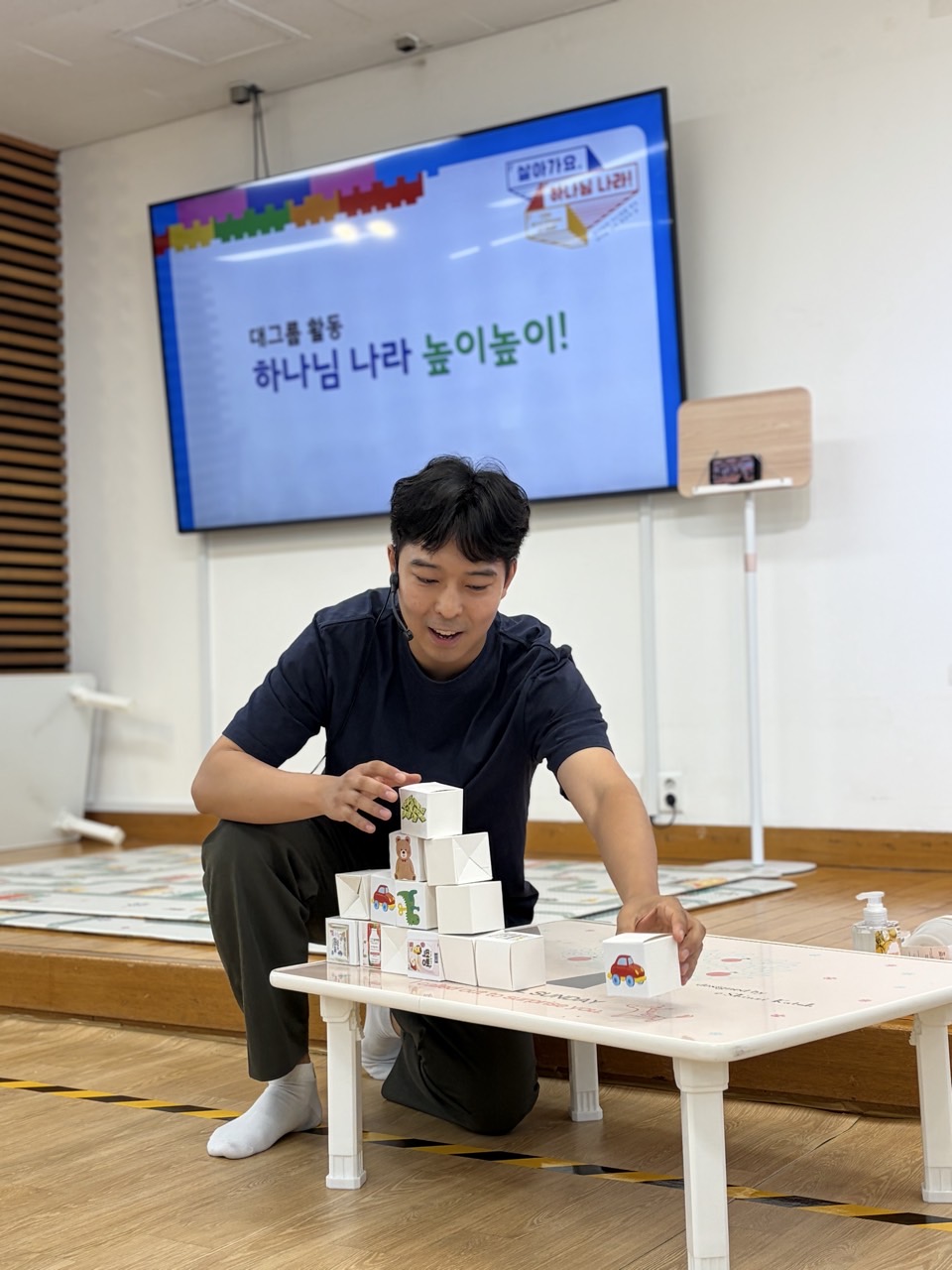 상도제일 영아부-26.07.12 영아부 여름성경학교 2일차 ⭐️-79257902737.jpg